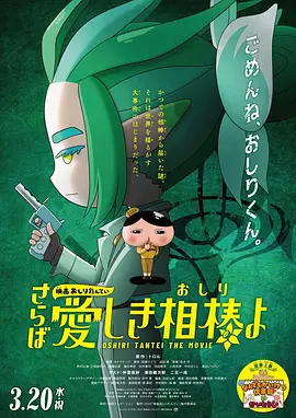柏欣彤广场舞开档